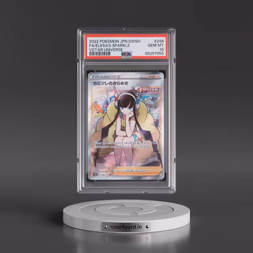 2022 Pokémon Sword & Shield Vstar Universe #246 Elesa's Sparkle - Full Art (PSA 10 GEM MINT)