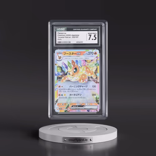 2024 Pokémon Sv8a-Terastal Fest EX #022 Flareon EX - Holo (CGC 7.5 NM+)