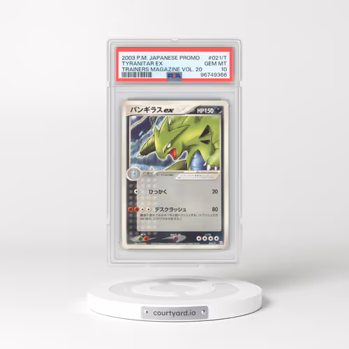 2003 Pokémon Promo Trainers Magazine #021/T Tyranitar EX - Holo Vol. 20 (PSA 10 GEM MINT)