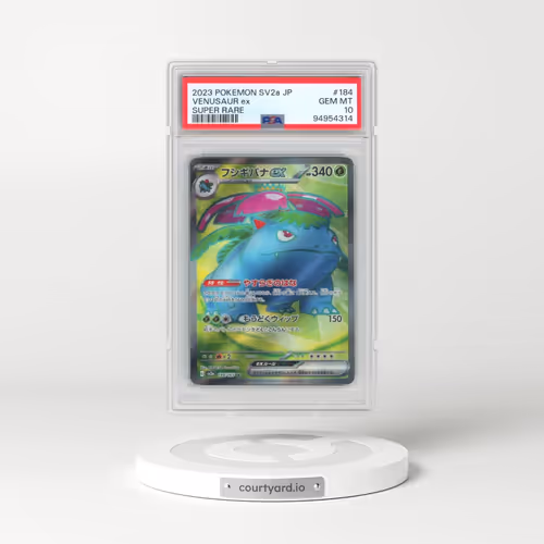 2023 Pokémon Sv2a-Pokemon 151 #184 Venusaur EX - Holo Super Rare (PSA 10 GEM MINT)