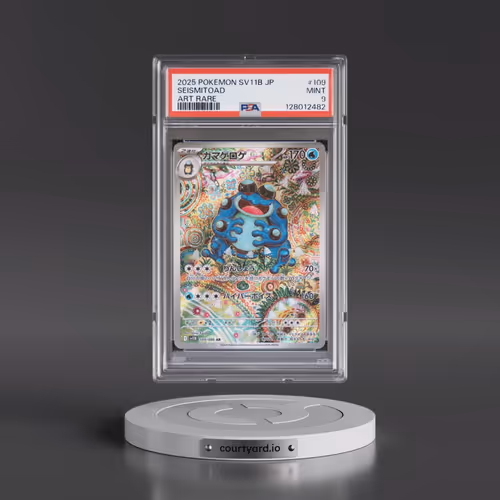 2025 Pokémon Sv11b-Black Bolt #109 Seismitoad - Art Rare (PSA 9 MINT)