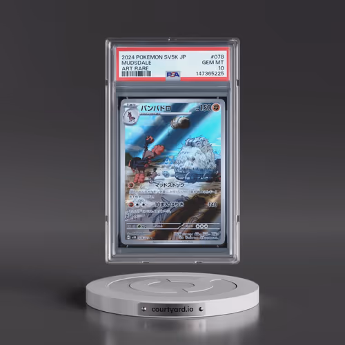 2024 Pokémon Sv5k-Wild Force #078 Mudsdale - Art Rare (PSA 10 GEM MINT)