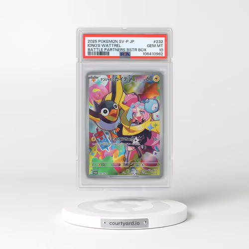 2025 Pokémon SV-P Promo #232 Iono's Wattrel - Battle Partners Booster Box (PSA 10 GEM MINT)