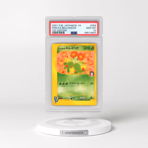 2001 Pokémon VS #059 Erika's Bellossom - 1st Edition (PSA 10 GEM MINT)