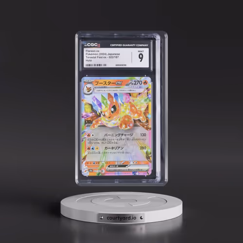 2024 Pokémon Sv8a-Terastal Fest EX #022 Flareon EX - Holo (CGC 9 MINT)