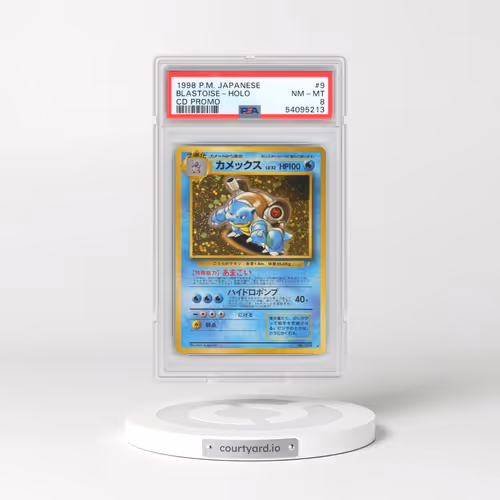 1999 Pokémon CD Promo #9 Blastoise - Holo CD Promo (PSA 8 NM-MT)