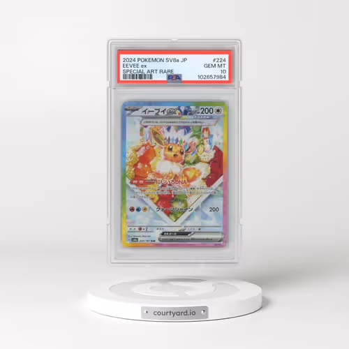 2024 Pokémon Sv8a-Terastal Fest EX #224 Eevee EX - Holo Special Art Rare (PSA 10 GEM MINT)