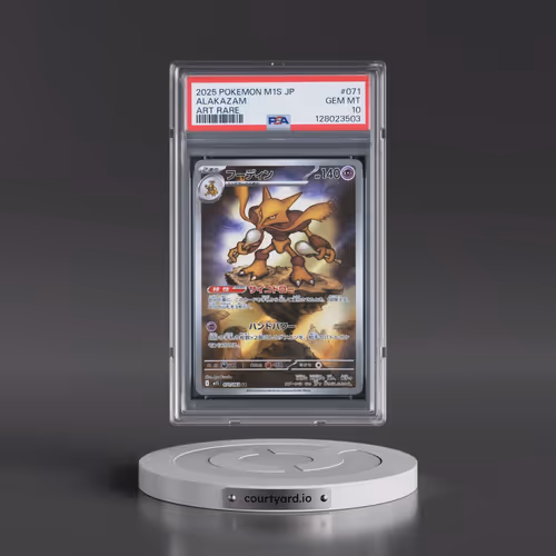 2025 Pokémon M1s-Mega Symphonia #071 Alakazam - Art Rare (PSA 10 GEM MINT)