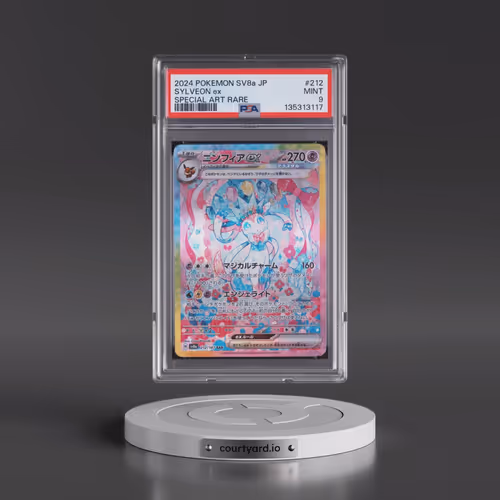 2024 Pokémon Sv8a-Terastal Fest EX #212 Sylveon EX - Holo Special Art Rare (PSA 9 MINT)