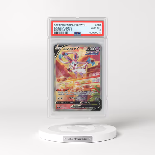 2021 Pokémon Sword & Shield Eevee Heroes #083 Sylveon V - Holo Full Art (PSA 10 GEM MINT)