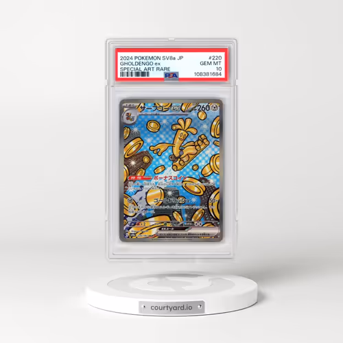 2024 Pokémon Sv8a-Terastal Fest EX #220 Gholdengo EX - Holo Special Art Rare (PSA 10 GEM MINT)