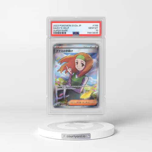 2023 Pokémon Sv2a-Pokemon 151 #198 Daisy's Help - Super Rare (PSA 10 GEM MINT)