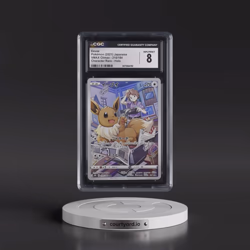 2021 VMAX Climax #210/184 Eevee - Character Rare (CGC 8 NM-MT)