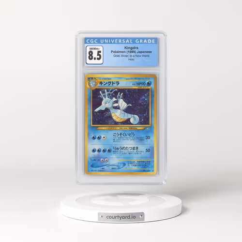 2000 Gold, Silver, to a New World #230 Kingdra - Holo (CGC 8.5 NM-MT+)