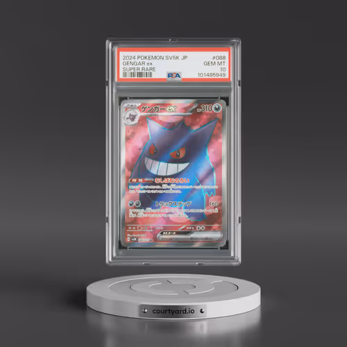 2024 Pokémon Sv5k-Wild Force #088 Gengar EX - Holo Super Rare (PSA 10 GEM MINT)
