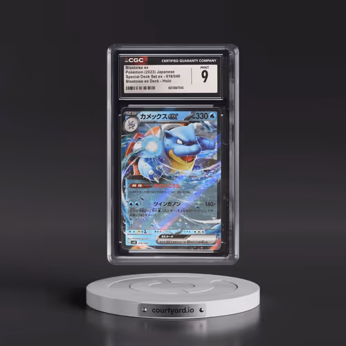 2023 Pokémon Svg-Venusaur & Charizard & Blastoise Special Deck Set EX #016 Blastoise EX - Holo (CGC