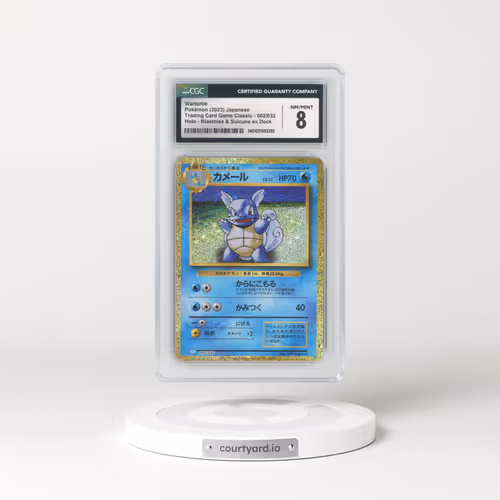2023 Trading Card Game Classic - CLF, CLL, CLK #002/032 Wartortle - Holo Blastoise & Suicune ex Deck - CLK (CGC 8 NM-MT)