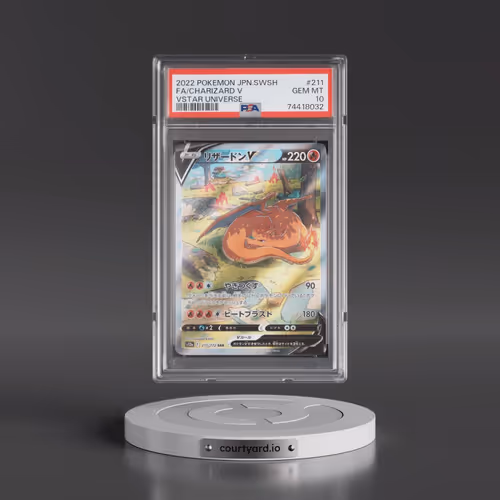 2022 Pokémon Sword & Shield Vstar Universe #211 Charizard V - Holo Full Art (PSA 10 GEM MINT)