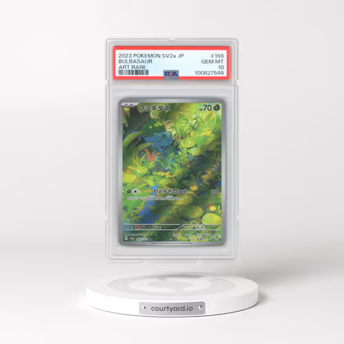 2023 Pokémon Sv2a-Pokemon 151 #166 Bulbasaur - Art Rare (PSA 10 GEM MINT)