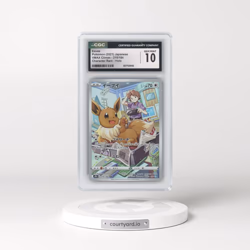 2021 VMAX Climax #210/184 Eevee - Character Rare (CGC 10 GEM MINT)