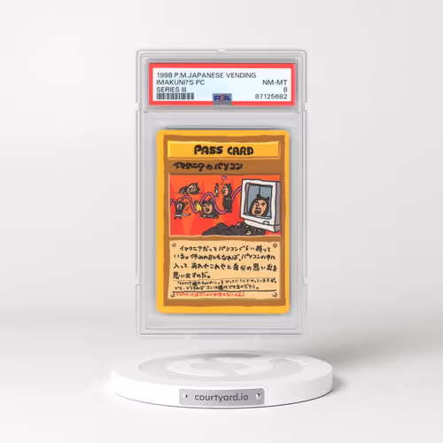 1998 Pokémon Vending Imakuni?'s PC - Series III (PSA 8 NM-MT)