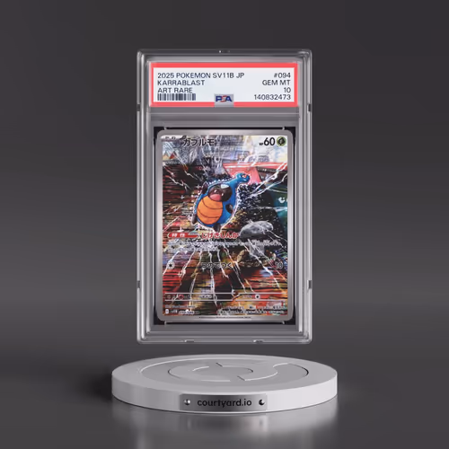 2025 Pokémon Sv11b-Black Bolt #094 Karrablast - Art Rare (PSA 10 GEM MINT)