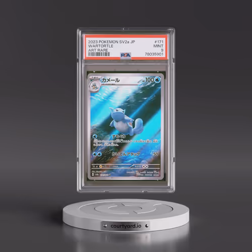 2023 Pokémon Sv2a-Pokemon 151 #171 Wartortle - Art Rare (PSA 9 MINT)