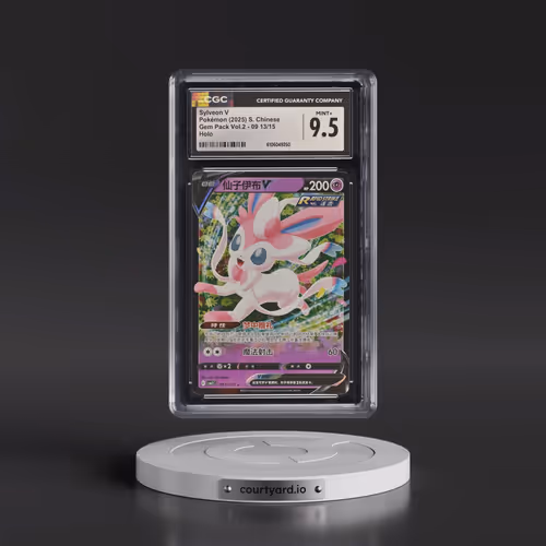 2025 Gem Pack Volume 2 - CBB2C - Simplified #09 13/15 Sylveon V - Holo (CGC 9.5 MINT+)