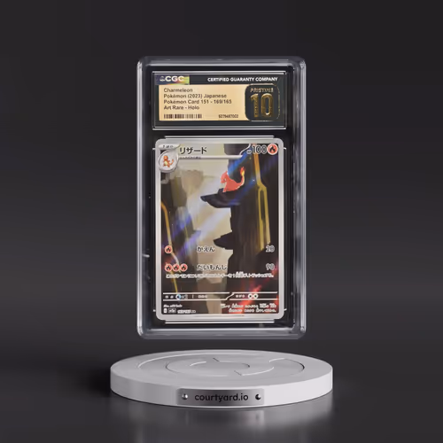 2023 Pokémon Card 151 #169/165 Charmeleon - Art Rare Holo (CGC 10 PRISTINE)