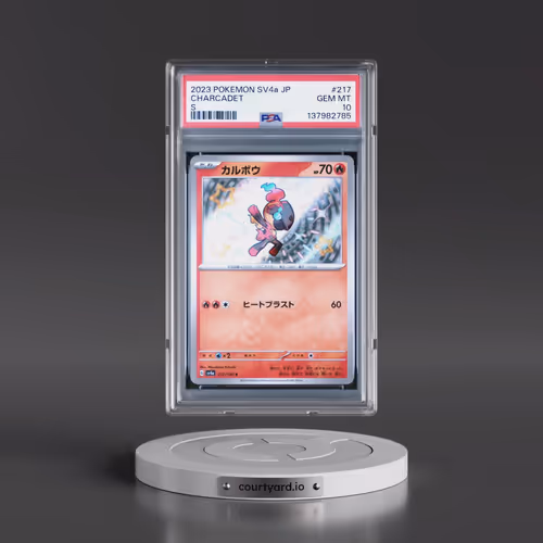 2023 Pokémon Sv4a-Shiny Treasure EX #217 Charcadet - S (PSA 10 GEM MINT)