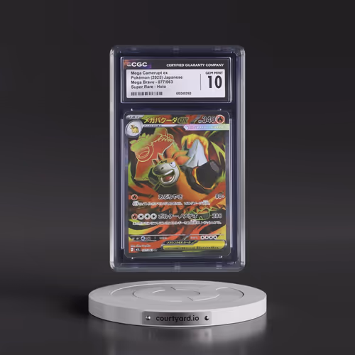 2025 Pokémon M1l-Mega Brave #077 Mega Camerupt EX - Holo Super Rare (CGC 10 GEM MINT)