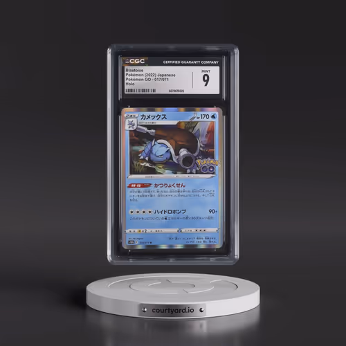 2022 Pokémon GO #017/071 Blastoise - Holo (CGC 9 MINT)