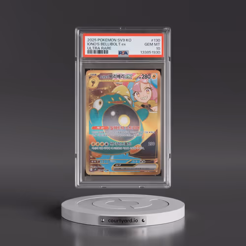 2025 Pokémon SV9-Battle Partners #130 Iono's Bellibolt EX - Holo Ultra Rare (PSA 10 GEM MINT)