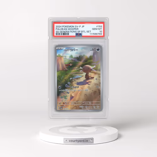 2024 Pokémon SV-P Promo #193 Paldean Wooper - Start Deck Generations Special Battle Set (PSA 10 GEM