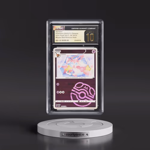 2025 Gem Pack Volume 2 - CBB2C - Simplified #09 10/15 Sylveon - Reverse Holo Master Ball (CGC 10 PRI