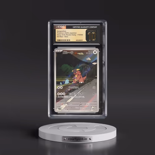 2025 Pokémon SV10-Glory of Team Rocket #110 Kangaskhan - Art Rare (CGC 10 PRISTINE)