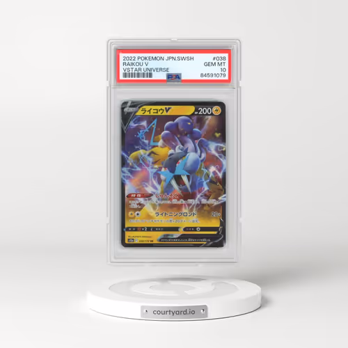 2022 Pokémon Sword & Shield Vstar Universe #038 Raikou V - Holo (PSA 10 GEM MINT)