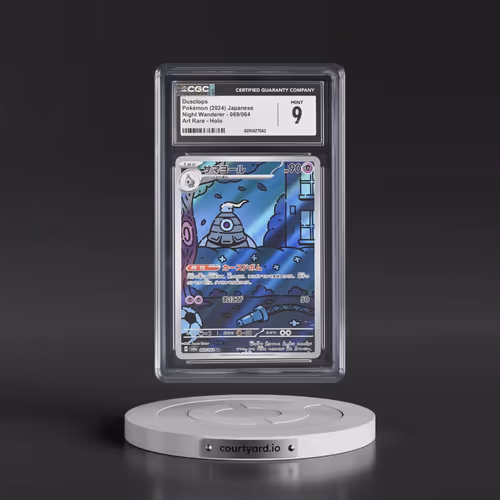 2024 Night Wanderer #069/064 Dusclops - Art Rare Holo (CGC 9 MINT)