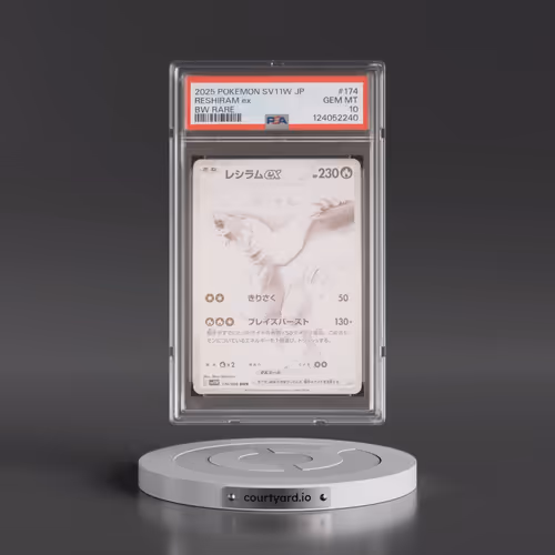 2025 Pokémon Sv11w-White Flare #174 Reshiram EX - Holo BW Rare (PSA 10 GEM MINT)