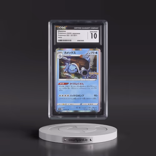 2022 Pokémon GO #017/071 Blastoise - Holo (CGC 10 GEM MINT)