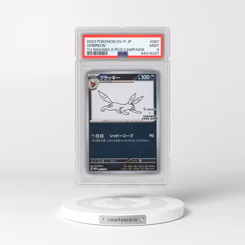2023 Pokémon SV-P Promo #067 Umbreon - YU Nagaba X Pokemon Card Game Campaign (PSA 9 MINT)