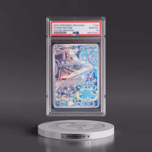 2022 Pokémon Sword & Shield Vstar Universe #193 Magnezone - Full Art (PSA 10 GEM MINT)