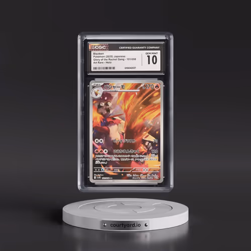 2025 Glory of the Rocket Gang - sv10 #101/098 Blaziken - Art Rare Holo (CGC 10 GEM MINT)
