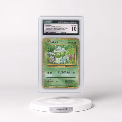 2023 Trading Card Game Classic - CLF, CLL, CLK #001/032 Bulbasaur - Venusaur & Lugia ex Deck - C