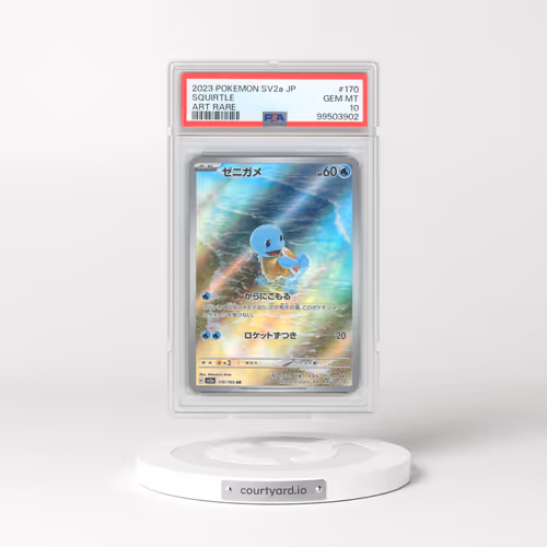 2023 Pokémon Sv2a-Pokemon 151 #170 Squirtle - Art Rare (PSA 10 GEM MINT)