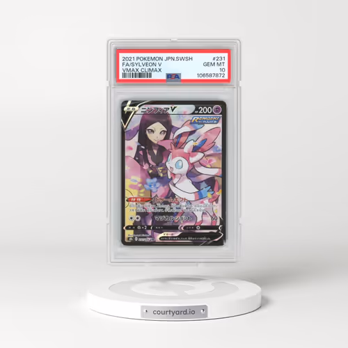 2021 Pokémon Sword & Shield Vmax Climax #231 Sylveon V - Holo Full Art (PSA 10 GEM MINT)