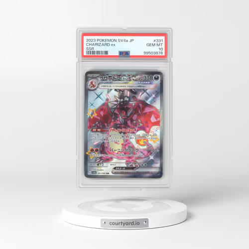 2023 Pokémon Sv4a-Shiny Treasure EX #331 Charizard EX - Holo Ssr (PSA 10 GEM MINT)