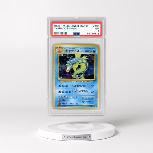 1996 Pokémon Basic #130 Gyarados - Holo (PSA 7 NM)