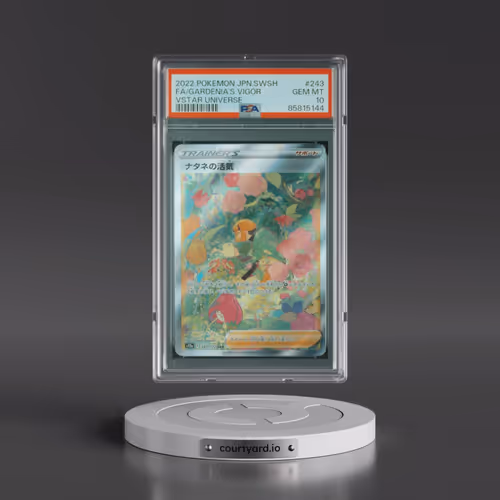 2022 Pokémon Sword & Shield Vstar Universe #243 Gardenia's Vigor - Full Art (PSA 10 GEM MINT)