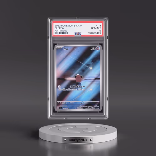 2023 Pokémon SV3-Ruler of the Black Flame #113 Cleffa - Art Rare (PSA 10 GEM MINT)
